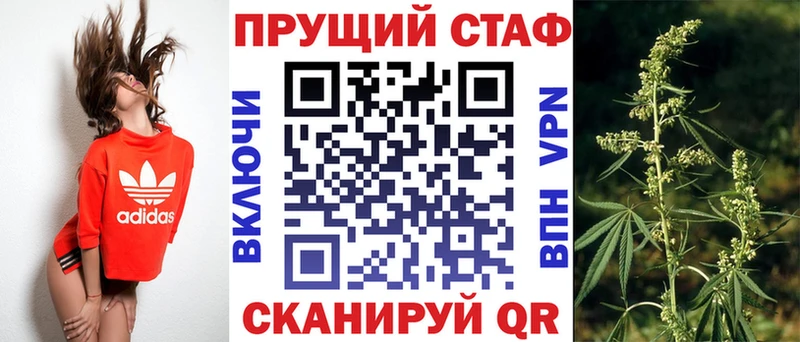 Что такое Ирбит Конопля  Меф мяу мяу 