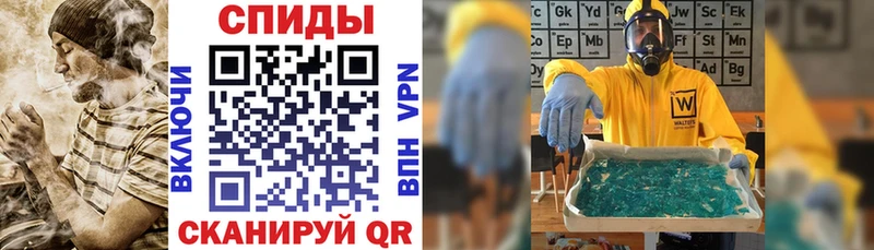купить   Ирбит  Amphetamine Premium 