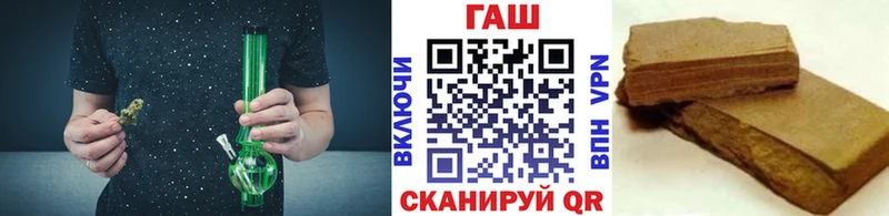 закладка  Ирбит  ГАШ хэш 