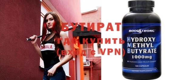mdma Краснотурьинск