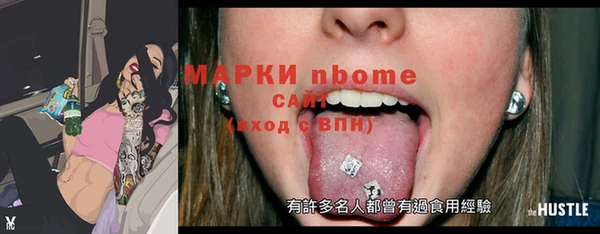 mdma Краснотурьинск