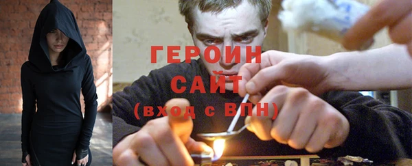 mdma Краснотурьинск