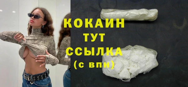 кокс Коряжма