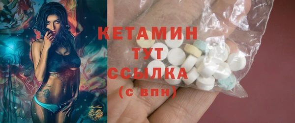 гашишное масло Краснослободск