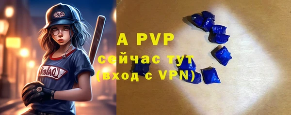 mdma Краснотурьинск