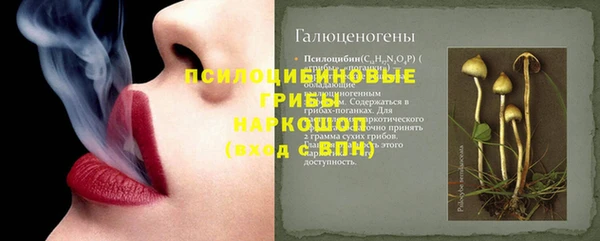 кокаин Костерёво