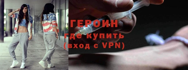кокс Коряжма