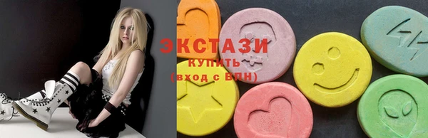 стаф Корсаков