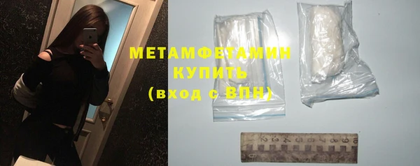 MDMA Premium VHQ Лагань