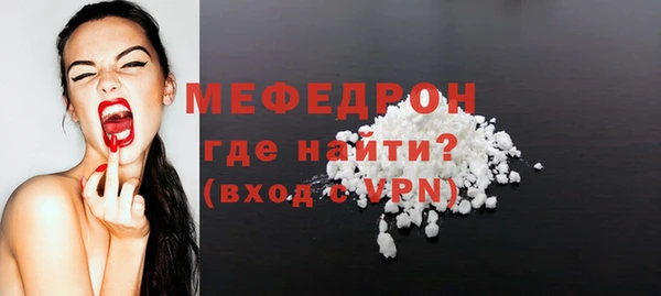 гашишное масло Краснослободск