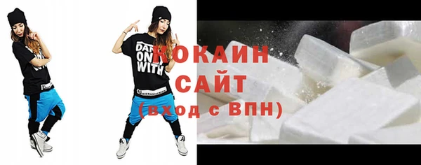 mdma Краснотурьинск