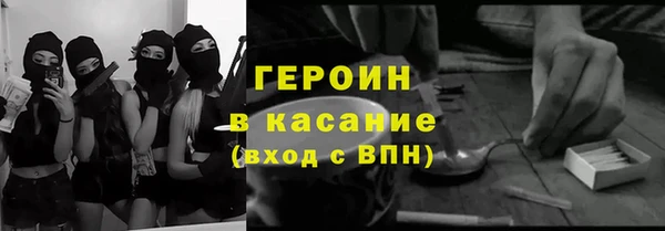 mdma Краснотурьинск