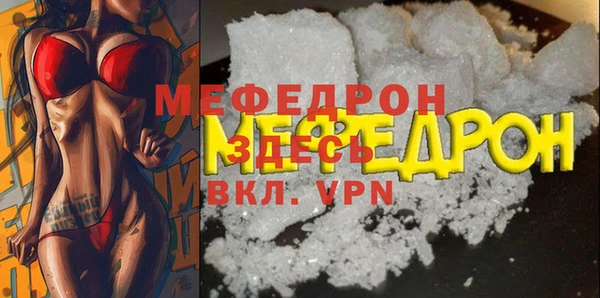 метадон Братск
