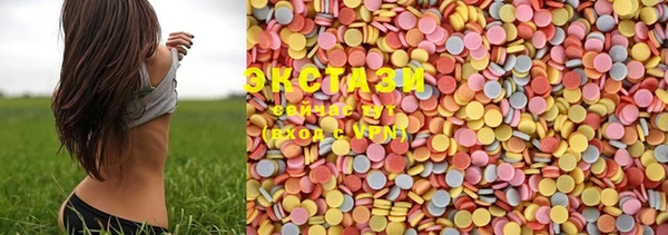 mdma Краснотурьинск