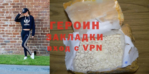 стаф Корсаков