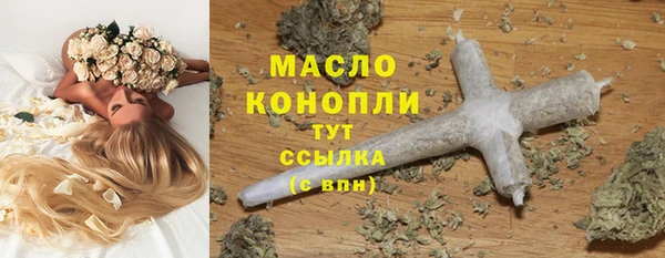 мяу мяу мука Ладушкин