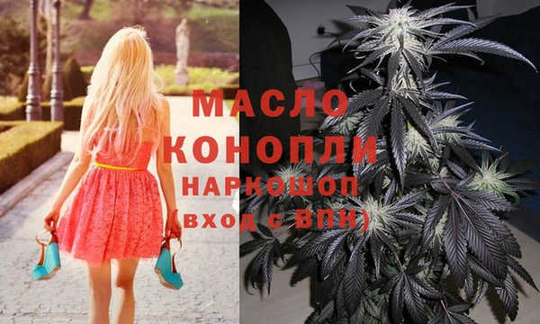 метадон Братск