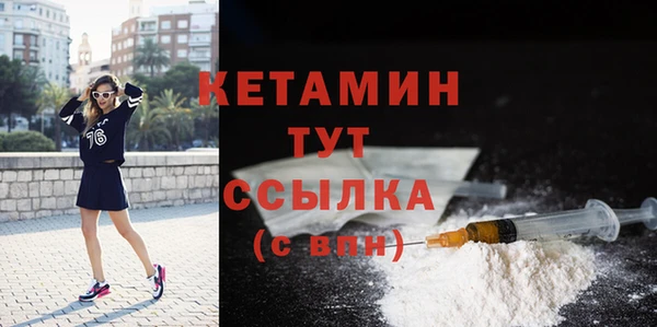 кокс Коряжма