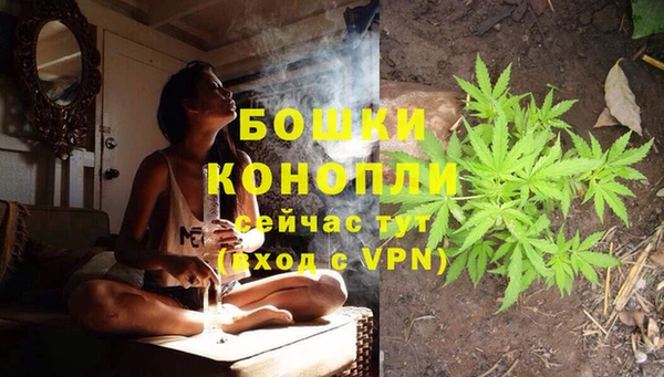 кокаин Костерёво