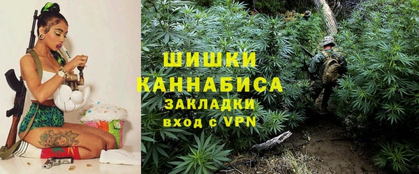 spice Орск