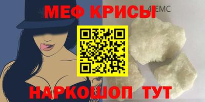 кокаин премиум Гусиноозёрск