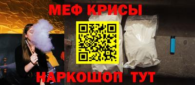 герыч Бугуруслан