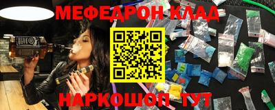 не бодяженный Бузулук