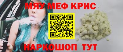кокаин премиум Гусиноозёрск