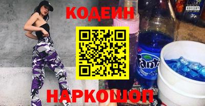 COCAINE Гусь-Хрустальный
