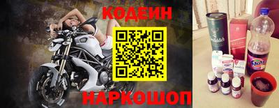 мефедрон мука Будённовск