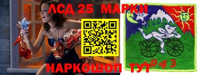 мефедрон мука Будённовск