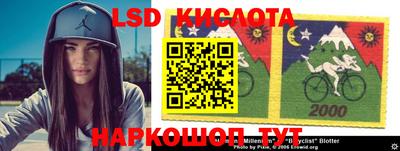 кокаин премиум Гусиноозёрск