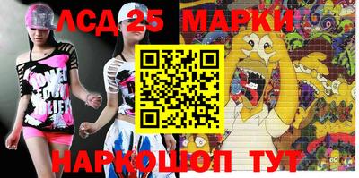 мефедрон мука Будённовск