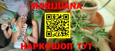 меф VHQ Гусев