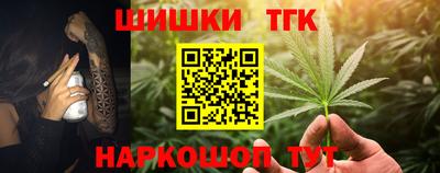 герыч Бугуруслан