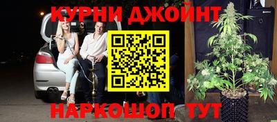кокаин премиум Гусиноозёрск