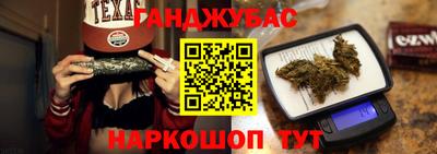 кокаин премиум Гусиноозёрск