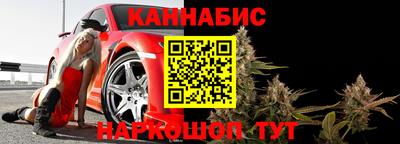 кокаин премиум Гусиноозёрск