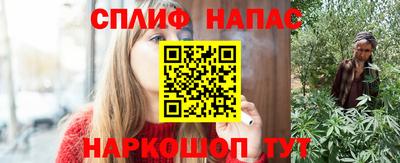 меф VHQ Гусев