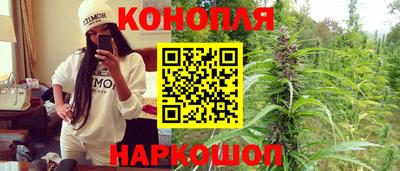меф VHQ Гусев