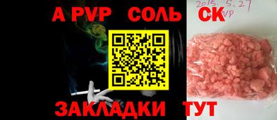 кокаин премиум Гусиноозёрск