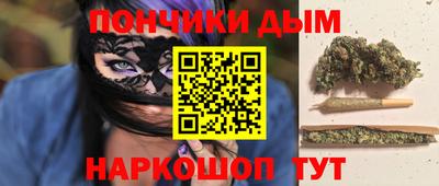 меф VHQ Гусев