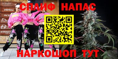 COCAINE Гусь-Хрустальный
