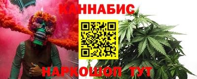 кокаин премиум Гусиноозёрск