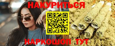 COCAINE Гусь-Хрустальный