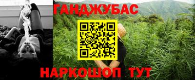 не бодяженный Бузулук