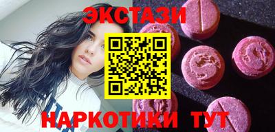 не бодяженный Бузулук