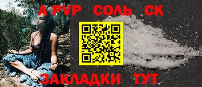 кокаин премиум Гусиноозёрск