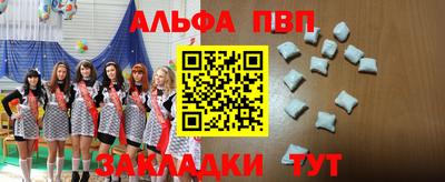 не бодяженный Бузулук