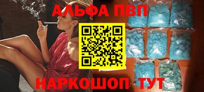 кокаин премиум Гусиноозёрск